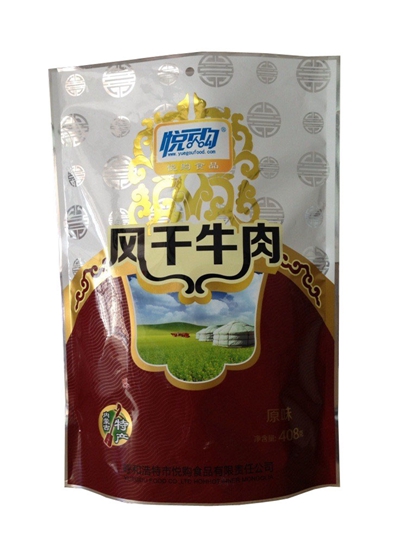 408風(fēng)干牛肉 精裝(原味)